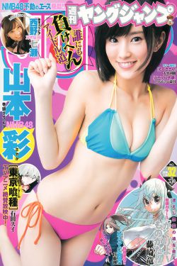 黄龙直捣溪水潺潺