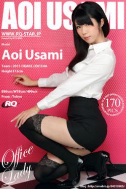 美人鱼电影免费观看完整版视频