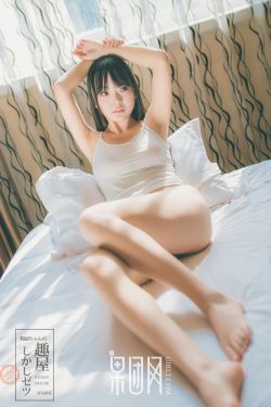 肉蒲团