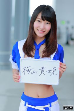 怒海争锋