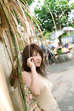 烬欢by衔香