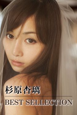 中午日产幕无线码8区