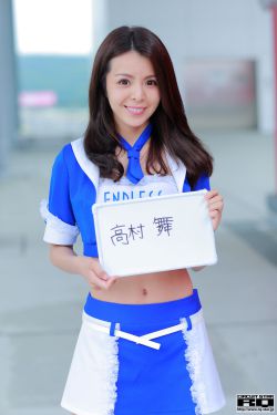 女王之刃ol官网