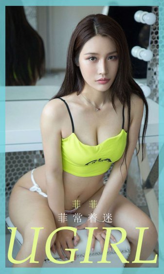 世纪佳缘