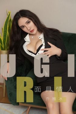 太子妃很忙是1v1吗
