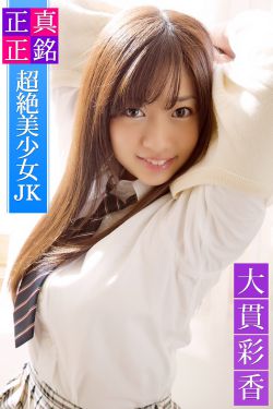 女生宿舍电影6