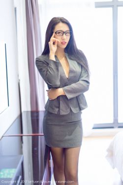 庶得容易