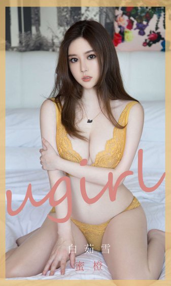 六零吃饭嫁人养娃