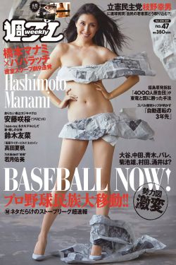 情人1992