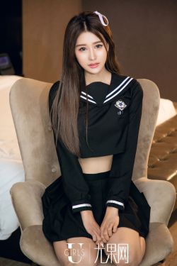 蓝宝石之谜